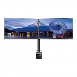 Iiyama Dual Monitorhalterung DS1002C-B1